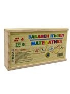 Puzzle din lemn ”Matematica” 60 de elemente-Puzzle din lemn ”Matematica” 60 de elemente-Puzzle din lemn ”Matematica” 60 de elemente-Puzzle din lemn ”Matematica” 60 de elemente